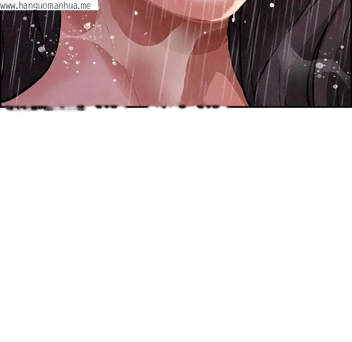 韩国漫画贵妇的专属保镳韩漫_贵妇的专属保镳-第10话在线免费阅读-韩国漫画-第29张图片