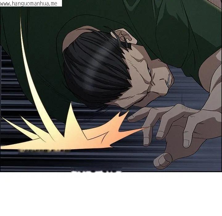 韩国漫画贵妇的专属保镳韩漫_贵妇的专属保镳-第28话在线免费阅读-韩国漫画-第118张图片