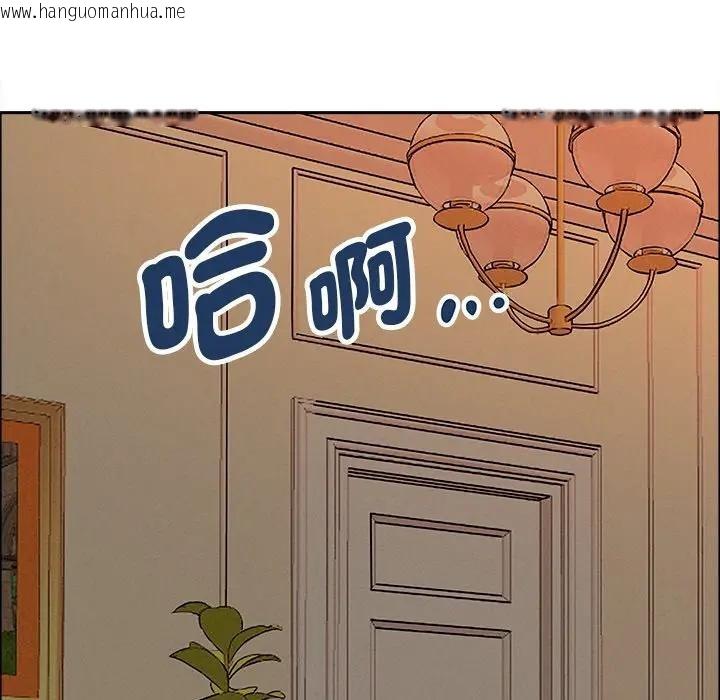 韩国漫画贵妇的专属保镳韩漫_贵妇的专属保镳-第34话在线免费阅读-韩国漫画-第127张图片