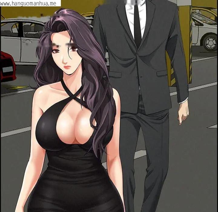 韩国漫画贵妇的专属保镳韩漫_贵妇的专属保镳-第6话在线免费阅读-韩国漫画-第102张图片