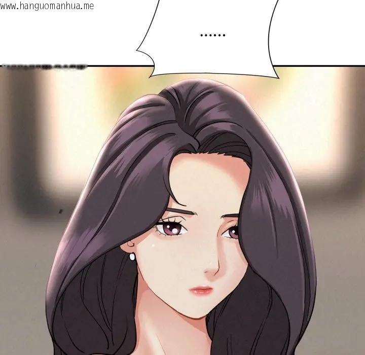 韩国漫画贵妇的专属保镳韩漫_贵妇的专属保镳-第51话在线免费阅读-韩国漫画-第61张图片