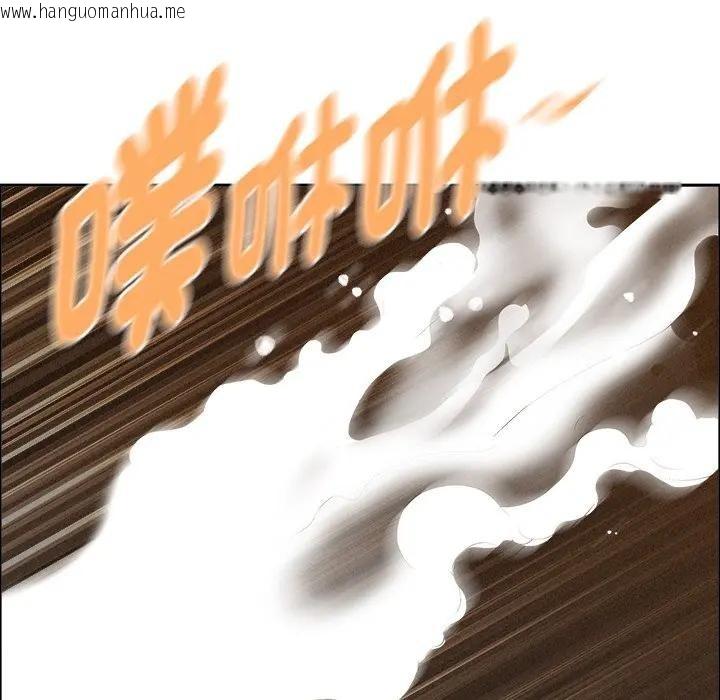 韩国漫画贵妇的专属保镳韩漫_贵妇的专属保镳-第29话在线免费阅读-韩国漫画-第20张图片