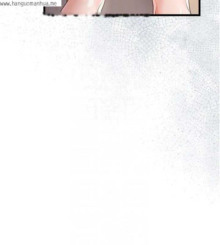 韩国漫画借妻条约韩漫_借妻条约-第36话-挥之不去的噩梦在线免费阅读-韩国漫画-第118张图片