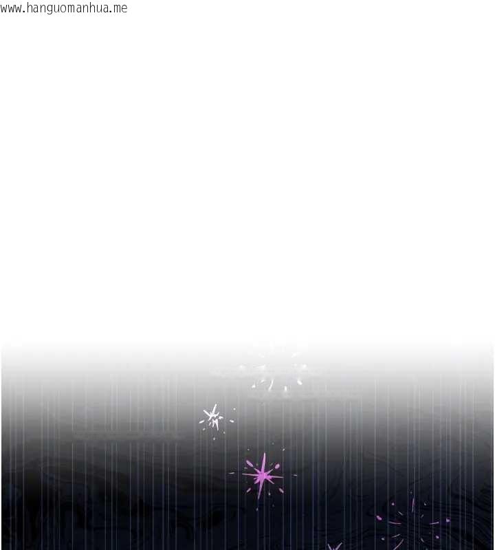 韩国漫画借妻条约韩漫_借妻条约-第36话-挥之不去的噩梦在线免费阅读-韩国漫画-第18张图片