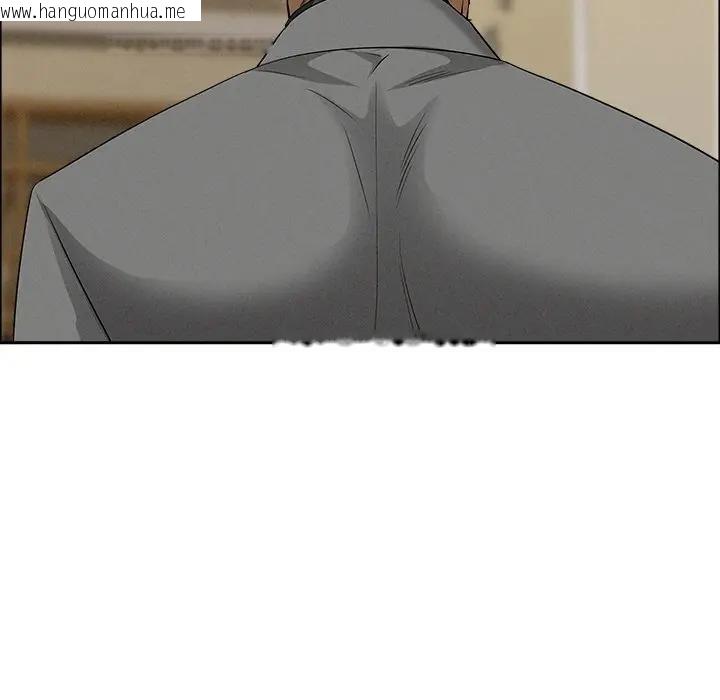 韩国漫画贵妇的专属保镳韩漫_贵妇的专属保镳-第27话在线免费阅读-韩国漫画-第160张图片