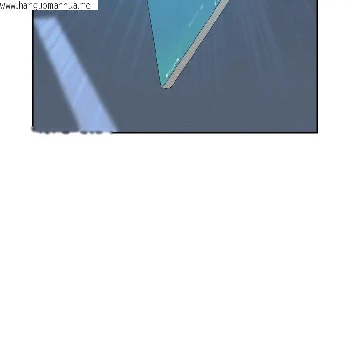 韩国漫画贵妇的专属保镳韩漫_贵妇的专属保镳-第46话在线免费阅读-韩国漫画-第131张图片