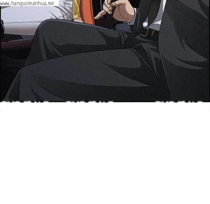 韩国漫画贵妇的专属保镳韩漫_贵妇的专属保镳-第5话在线免费阅读-韩国漫画-第76张图片