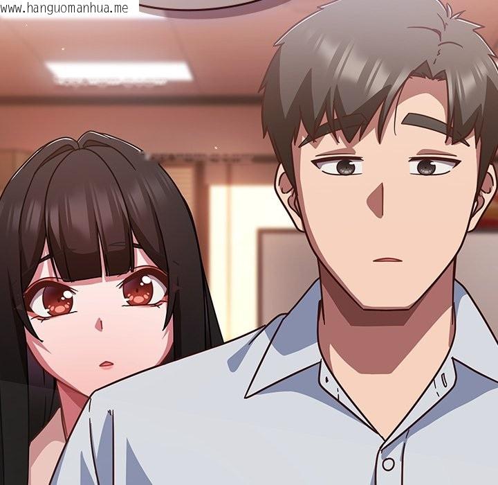 韩国漫画摸鱼生存指南/上班不要太认真韩漫_摸鱼生存指南/上班不要太认真-第38话在线免费阅读-韩国漫画-第59张图片