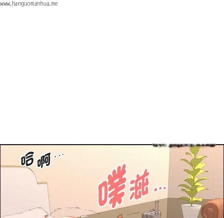 韩国漫画贵妇的专属保镳韩漫_贵妇的专属保镳-第53话在线免费阅读-韩国漫画-第130张图片