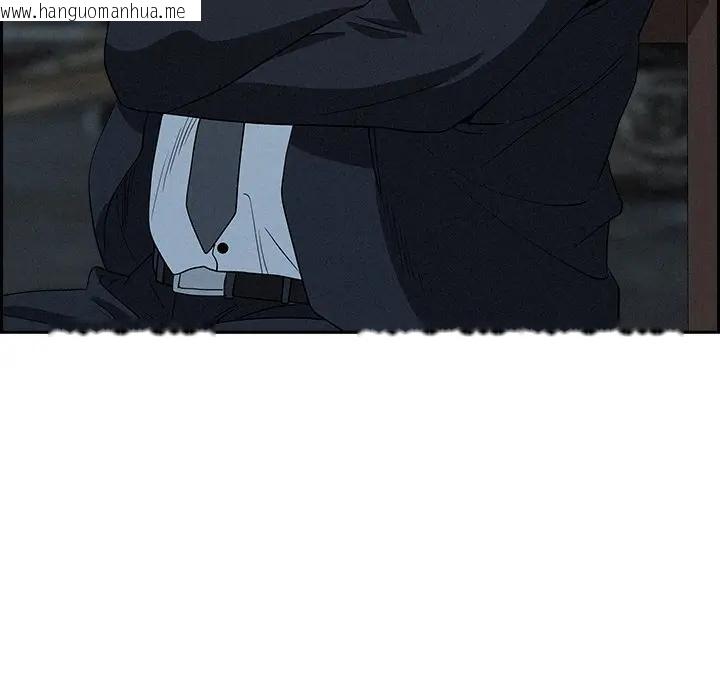 韩国漫画贵妇的专属保镳韩漫_贵妇的专属保镳-第14话在线免费阅读-韩国漫画-第120张图片