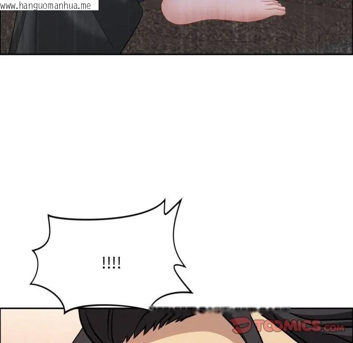 韩国漫画贵妇的专属保镳韩漫_贵妇的专属保镳-第52话在线免费阅读-韩国漫画-第174张图片