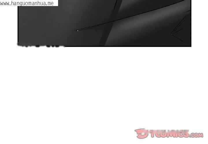 韩国漫画贵妇的专属保镳韩漫_贵妇的专属保镳-第48话在线免费阅读-韩国漫画-第3张图片