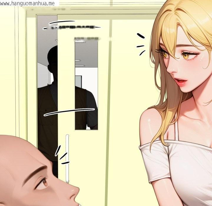 韩国漫画悖岛审判/悖论韩漫_悖岛审判/悖论-第17话在线免费阅读-韩国漫画-第139张图片