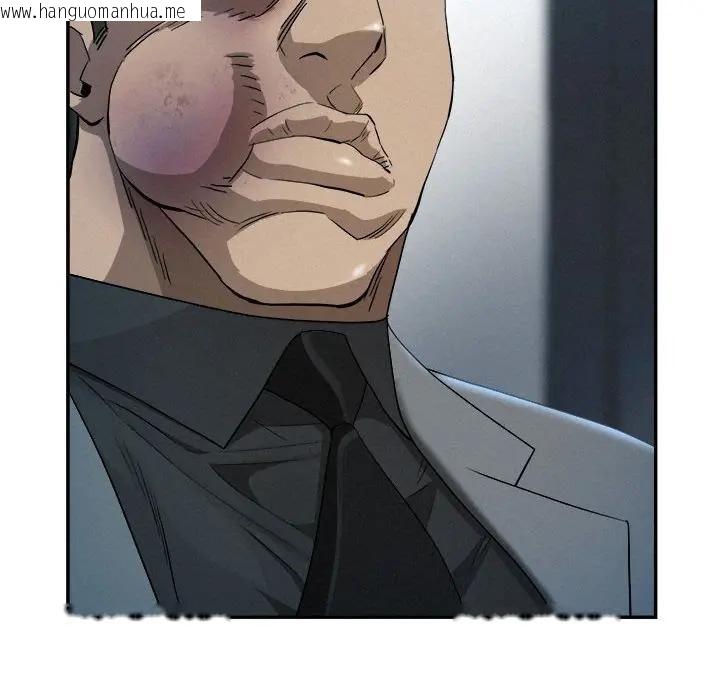 韩国漫画贵妇的专属保镳韩漫_贵妇的专属保镳-第44话在线免费阅读-韩国漫画-第16张图片