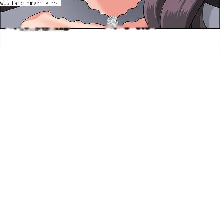 韩国漫画贵妇的专属保镳韩漫_贵妇的专属保镳-第44话在线免费阅读-韩国漫画-第8张图片