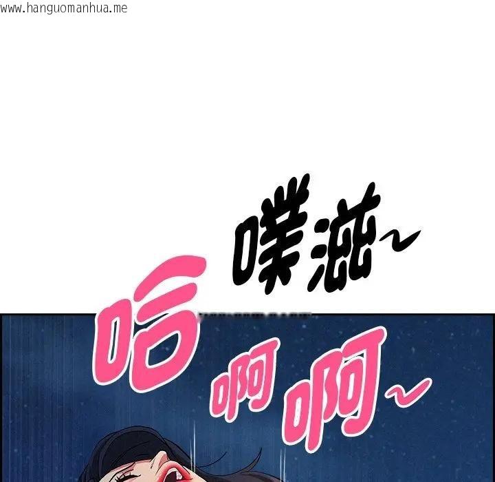 韩国漫画贵妇的专属保镳韩漫_贵妇的专属保镳-第19话在线免费阅读-韩国漫画-第174张图片
