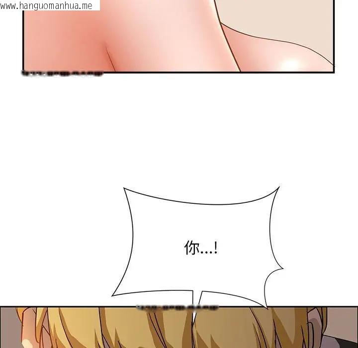 韩国漫画贵妇的专属保镳韩漫_贵妇的专属保镳-第45话在线免费阅读-韩国漫画-第158张图片