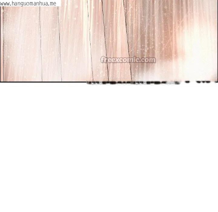 韩国漫画贵妇的专属保镳韩漫_贵妇的专属保镳-第50话在线免费阅读-韩国漫画-第112张图片