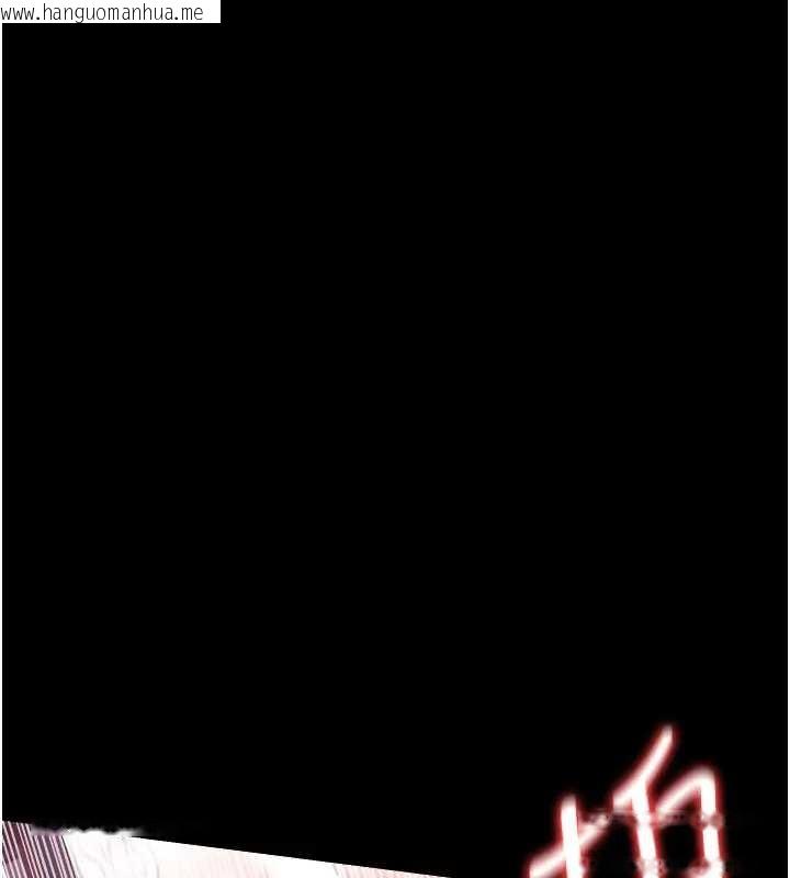 韩国漫画借妻条约韩漫_借妻条约-第36话-挥之不去的噩梦在线免费阅读-韩国漫画-第31张图片