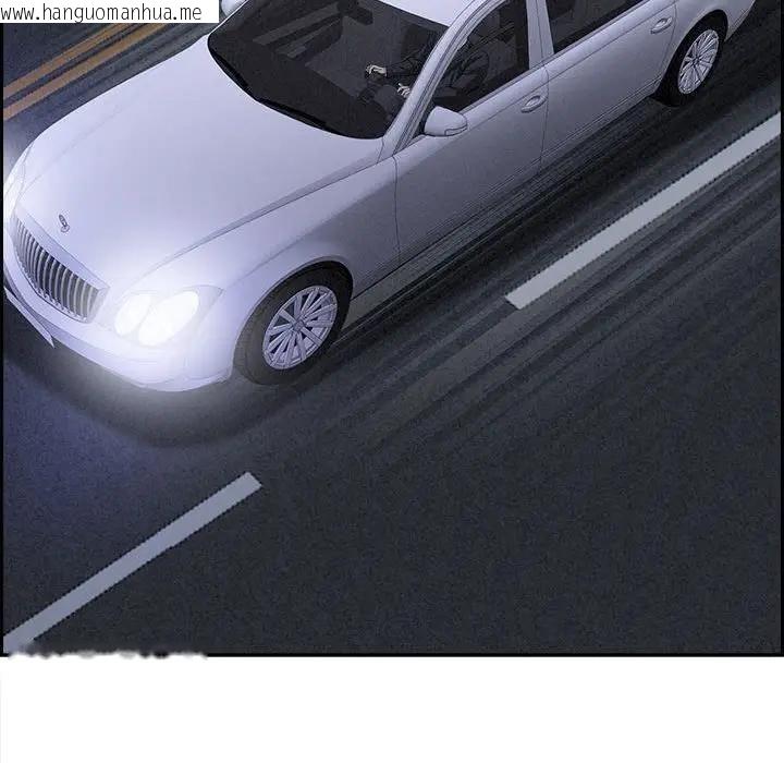 韩国漫画贵妇的专属保镳韩漫_贵妇的专属保镳-第5话在线免费阅读-韩国漫画-第41张图片