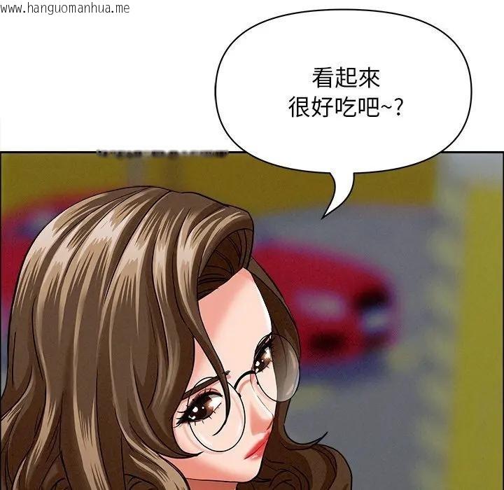 韩国漫画贵妇的专属保镳韩漫_贵妇的专属保镳-第22话在线免费阅读-韩国漫画-第5张图片