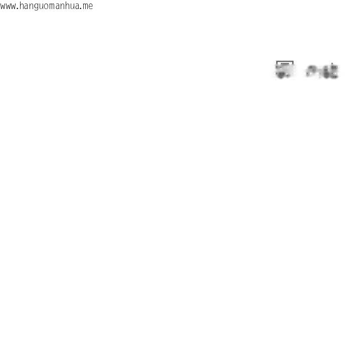 韩国漫画贵妇的专属保镳韩漫_贵妇的专属保镳-第47话在线免费阅读-韩国漫画-第11张图片