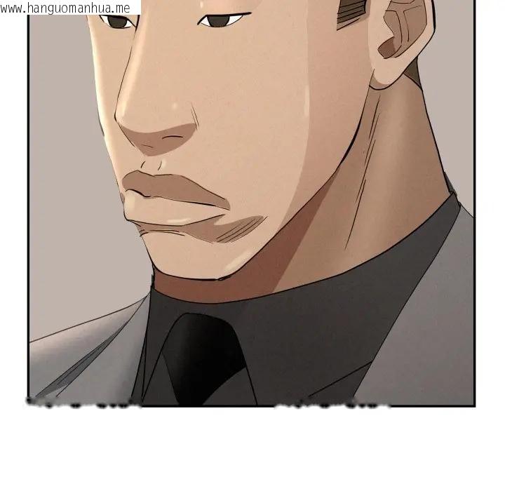 韩国漫画贵妇的专属保镳韩漫_贵妇的专属保镳-第51话在线免费阅读-韩国漫画-第64张图片