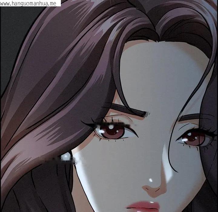 韩国漫画贵妇的专属保镳韩漫_贵妇的专属保镳-第13话在线免费阅读-韩国漫画-第155张图片