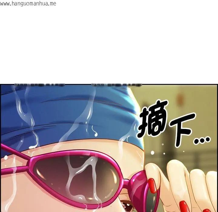 韩国漫画贵妇的专属保镳韩漫_贵妇的专属保镳-第1话在线免费阅读-韩国漫画-第29张图片