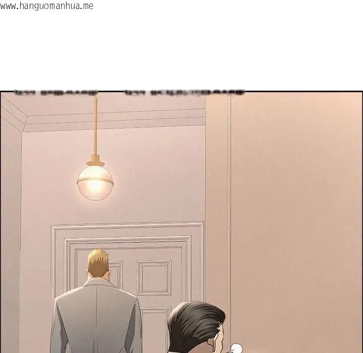 韩国漫画贵妇的专属保镳韩漫_贵妇的专属保镳-第43话在线免费阅读-韩国漫画-第132张图片