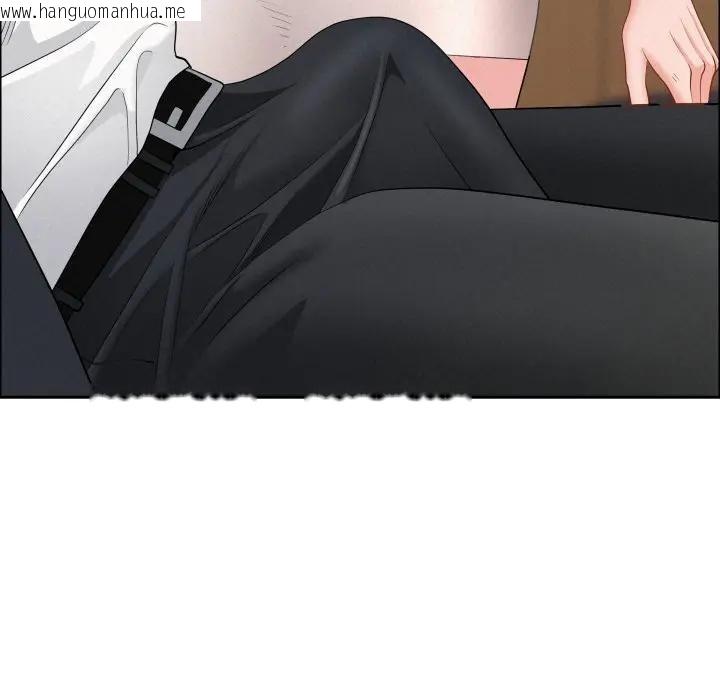 韩国漫画贵妇的专属保镳韩漫_贵妇的专属保镳-第49话在线免费阅读-韩国漫画-第108张图片