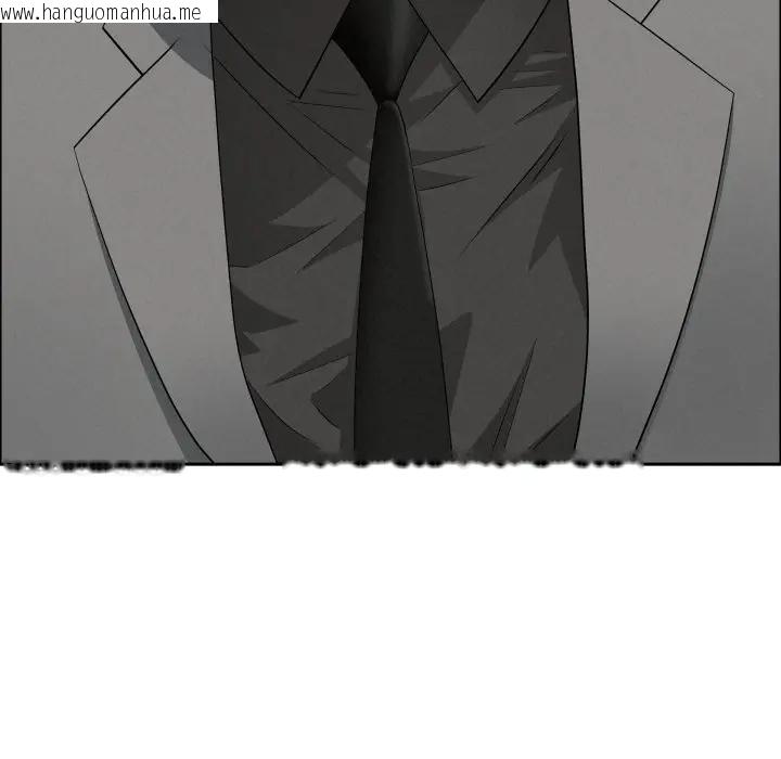 韩国漫画贵妇的专属保镳韩漫_贵妇的专属保镳-第51话在线免费阅读-韩国漫画-第53张图片