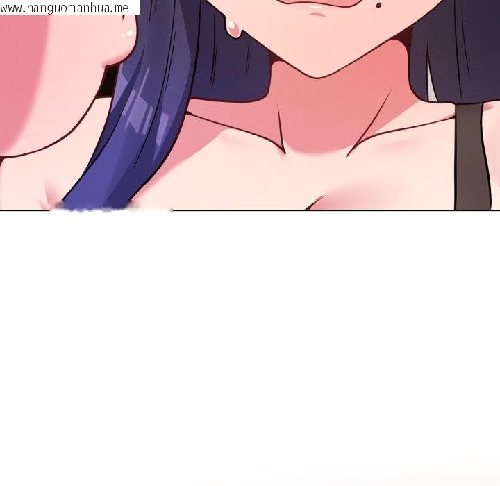 韩国漫画恋上年上的她韩漫_恋上年上的她-第47话在线免费阅读-韩国漫画-第85张图片