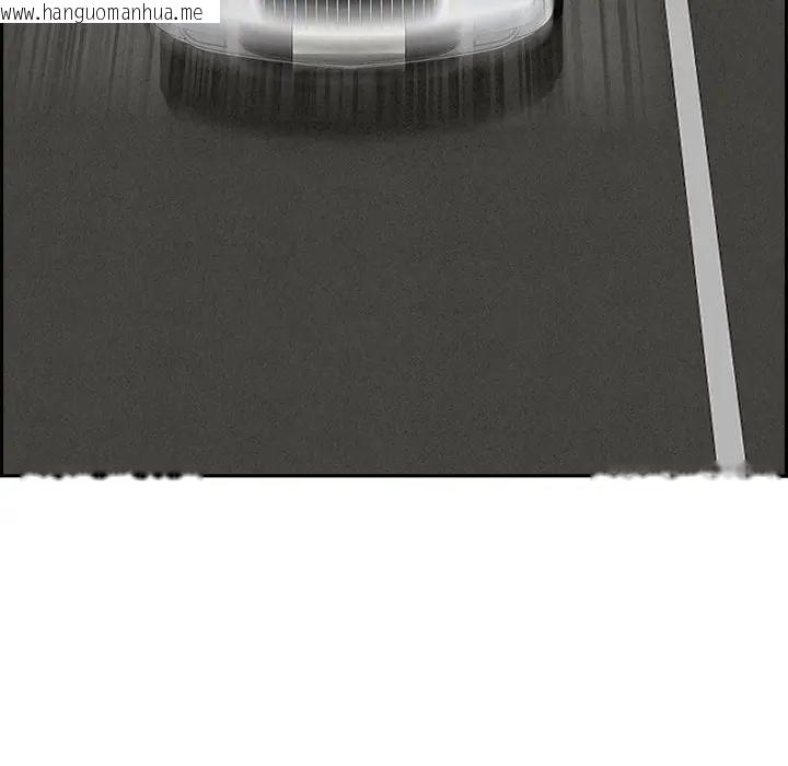 韩国漫画贵妇的专属保镳韩漫_贵妇的专属保镳-第2话在线免费阅读-韩国漫画-第95张图片