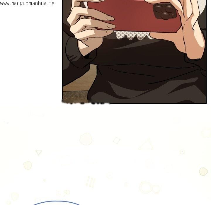 韩国漫画下班后的例行恋爱/下班后的秘密关系韩漫_下班后的例行恋爱/下班后的秘密关系-第95话在线免费阅读-韩国漫画-第38张图片