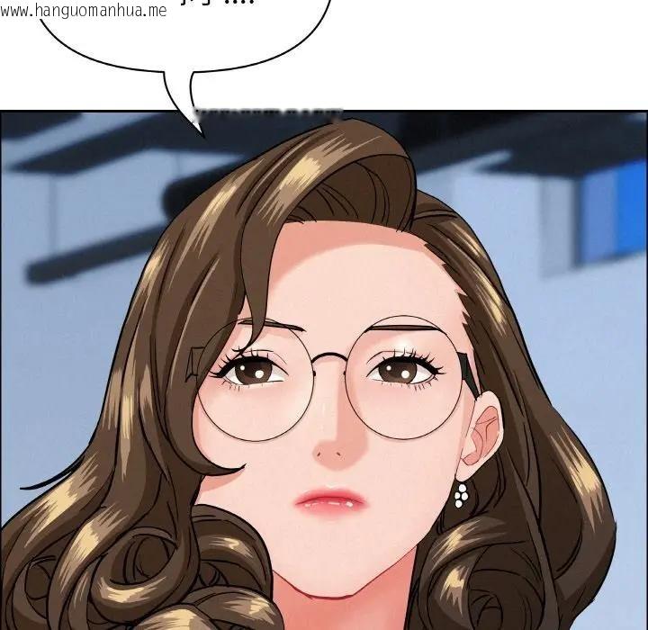 韩国漫画贵妇的专属保镳韩漫_贵妇的专属保镳-第47话在线免费阅读-韩国漫画-第78张图片