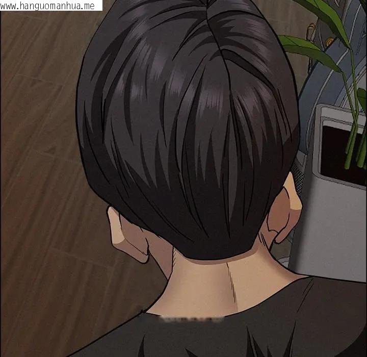 韩国漫画贵妇的专属保镳韩漫_贵妇的专属保镳-第28话在线免费阅读-韩国漫画-第138张图片