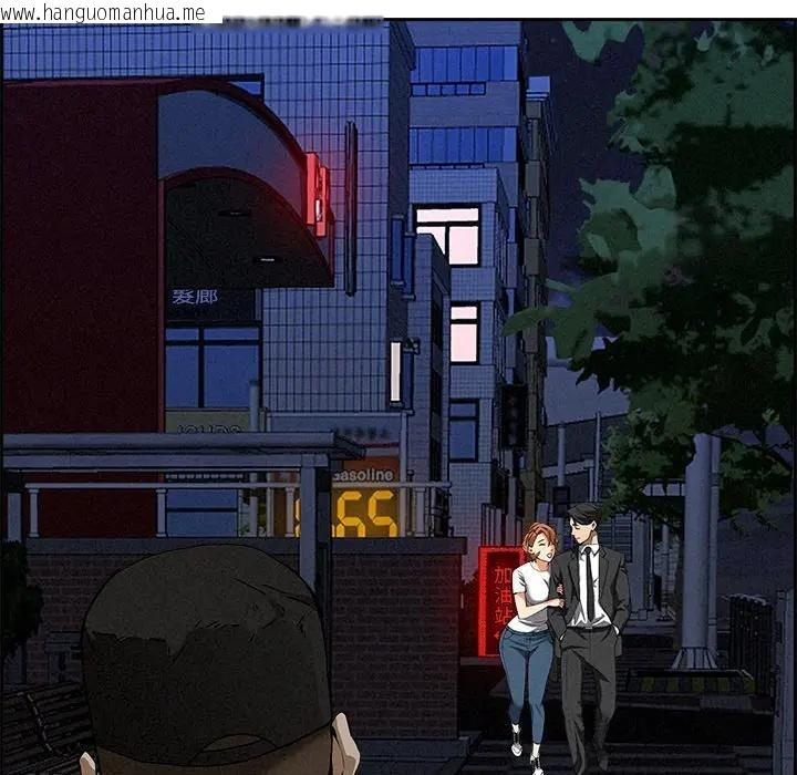 韩国漫画贵妇的专属保镳韩漫_贵妇的专属保镳-第13话在线免费阅读-韩国漫画-第169张图片