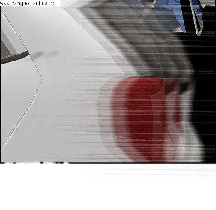 韩国漫画贵妇的专属保镳韩漫_贵妇的专属保镳-第3话在线免费阅读-韩国漫画-第105张图片