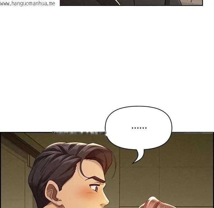 韩国漫画贵妇的专属保镳韩漫_贵妇的专属保镳-第1话在线免费阅读-韩国漫画-第130张图片