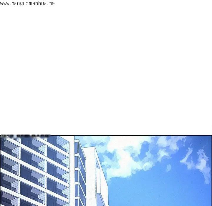 韩国漫画贵妇的专属保镳韩漫_贵妇的专属保镳-第23话在线免费阅读-韩国漫画-第39张图片