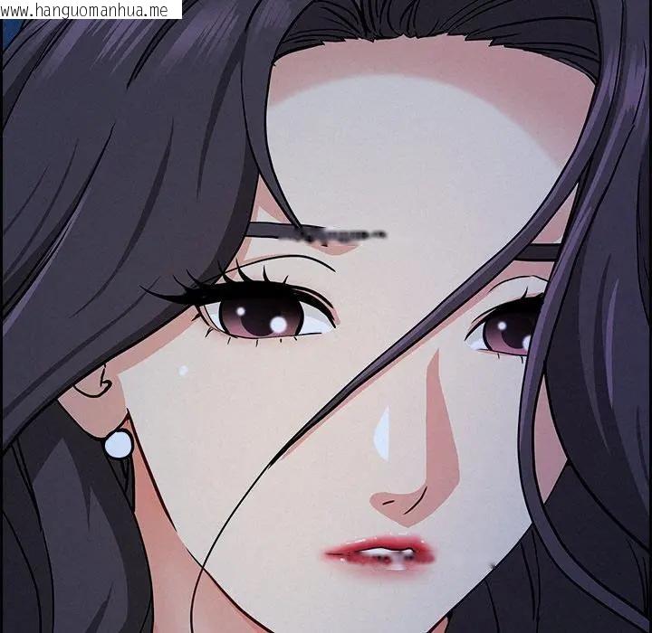 韩国漫画贵妇的专属保镳韩漫_贵妇的专属保镳-第19话在线免费阅读-韩国漫画-第99张图片