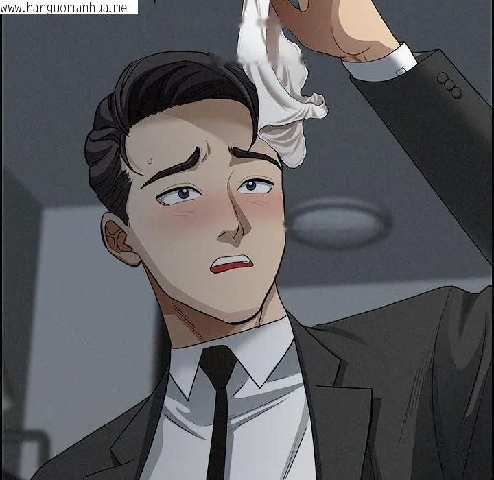 韩国漫画贵妇的专属保镳韩漫_贵妇的专属保镳-第10话在线免费阅读-韩国漫画-第8张图片