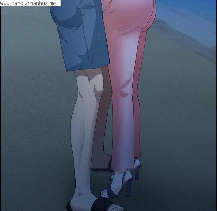 韩国漫画贵妇的专属保镳韩漫_贵妇的专属保镳-第19话在线免费阅读-韩国漫画-第107张图片