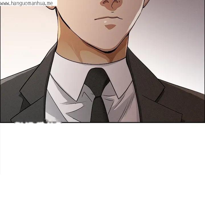 韩国漫画贵妇的专属保镳韩漫_贵妇的专属保镳-第37话在线免费阅读-韩国漫画-第123张图片