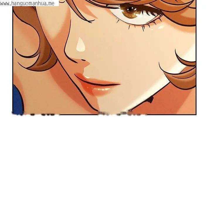 韩国漫画贵妇的专属保镳韩漫_贵妇的专属保镳-第3话在线免费阅读-韩国漫画-第142张图片