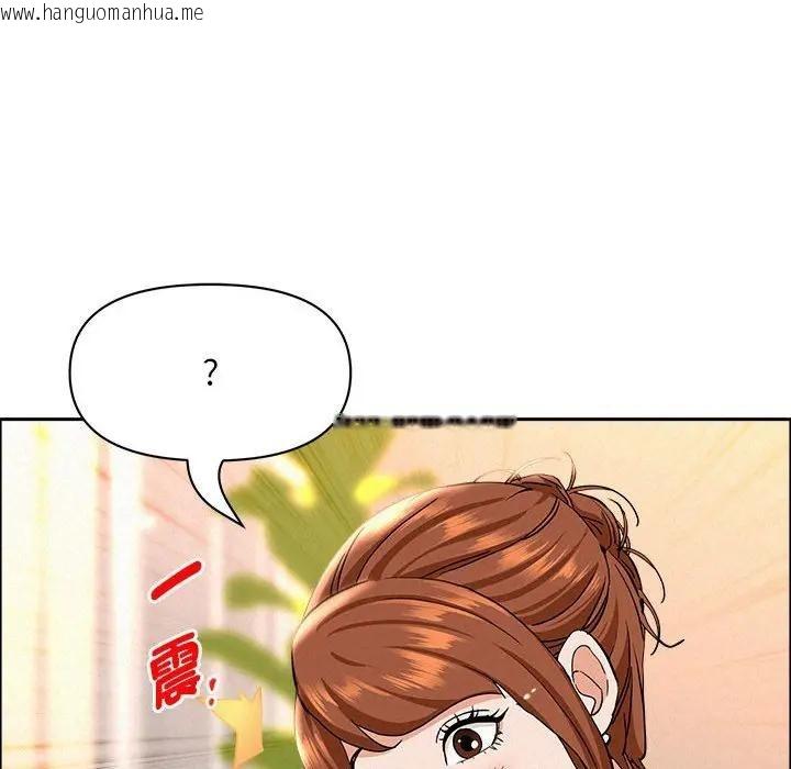 韩国漫画贵妇的专属保镳韩漫_贵妇的专属保镳-第40话在线免费阅读-韩国漫画-第54张图片