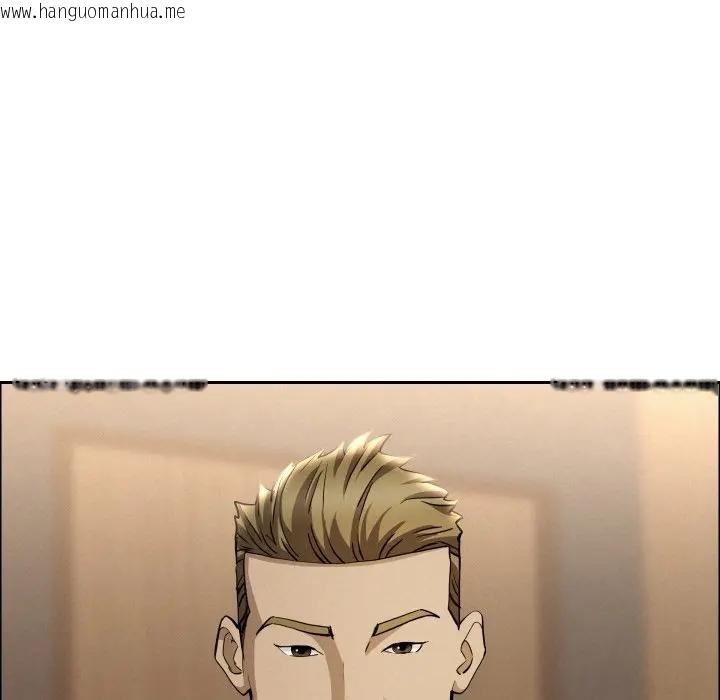 韩国漫画贵妇的专属保镳韩漫_贵妇的专属保镳-第49话在线免费阅读-韩国漫画-第53张图片