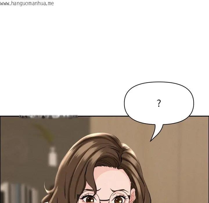 韩国漫画贵妇的专属保镳韩漫_贵妇的专属保镳-第49话在线免费阅读-韩国漫画-第106张图片