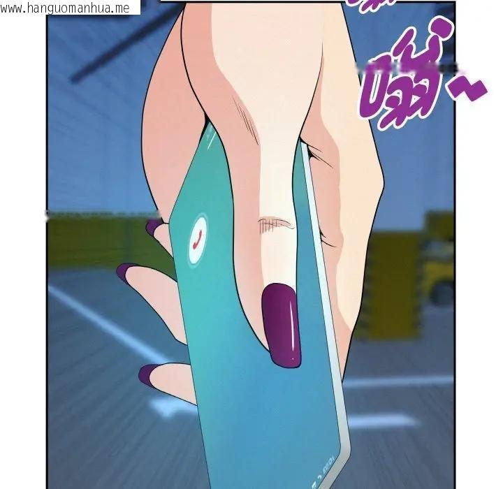 韩国漫画贵妇的专属保镳韩漫_贵妇的专属保镳-第46话在线免费阅读-韩国漫画-第130张图片